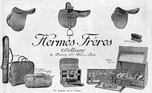 cosa vuol dire elaborated int deport hermes|hermes wikipedia.